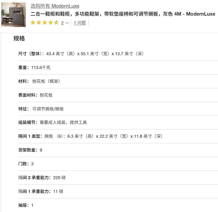 Shijiazhuang Jingtong Furniture Co., Ltd